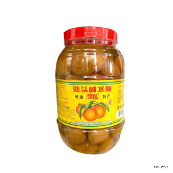 Shantou Pickled Plums